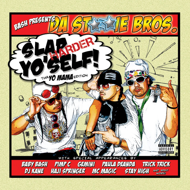 Da Stooie Bros.