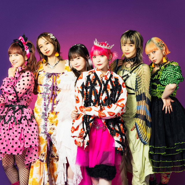 Gacharic Spin