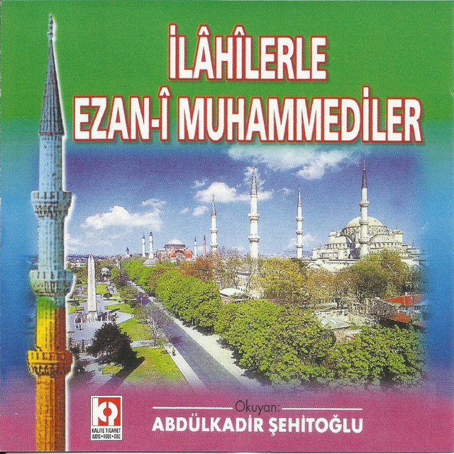 Abdulkadir Şehitoğlu