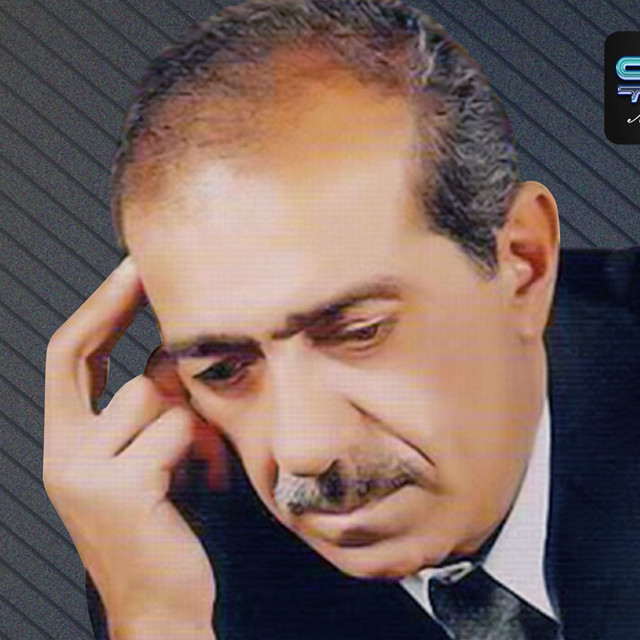Bahri Altaş