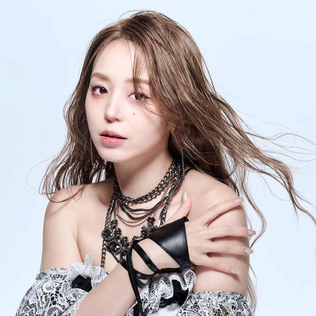 Aya Hirano