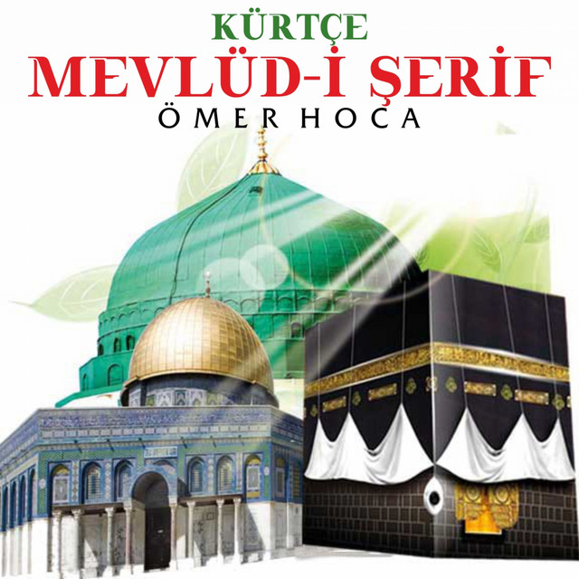 Ömer Hoca