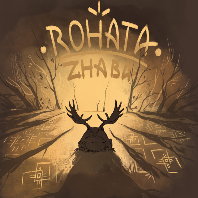 Rohat