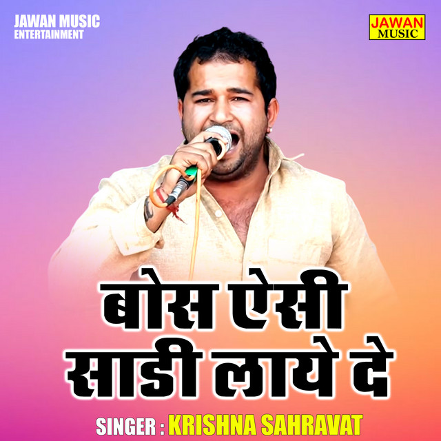 Sahravat