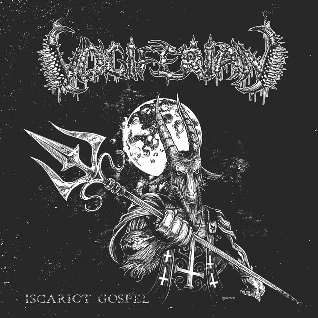 Vociferian