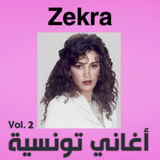 Zekra